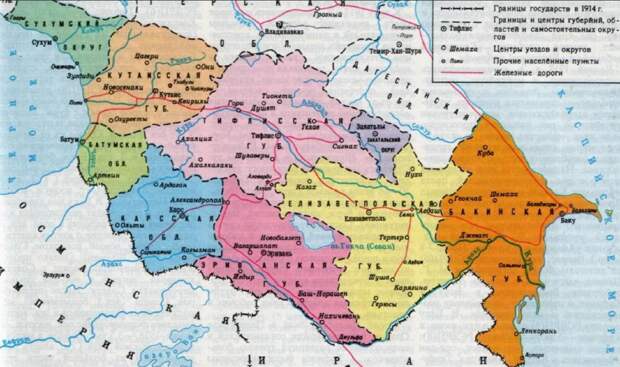 Как Романовы решали вопрос Нагорного Карабаха