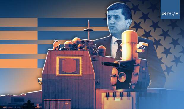 «Балканский стиль»: кризис в Румынии обострил противостояние ЕС и США