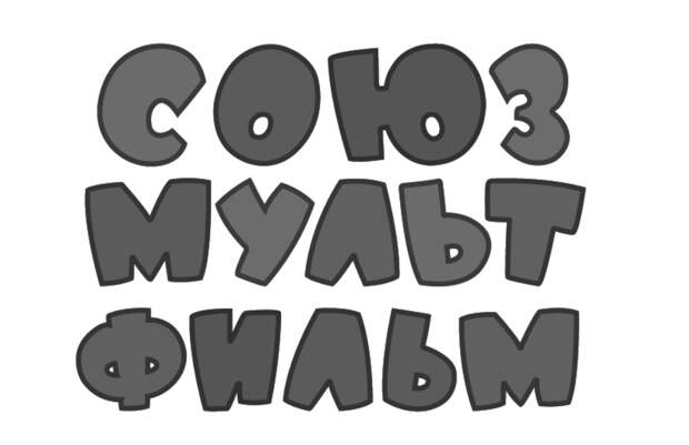 Премьера новых серий «Простоквашино» состоится 3 апреля