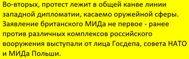 Подписывайтесь на наш канал - этим вы поможете его развитию
