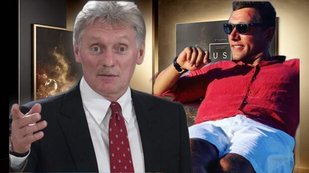 От кражи телефона до медали за храбрость: как живет отвергнутый семьей сын Дмитрия Пескова