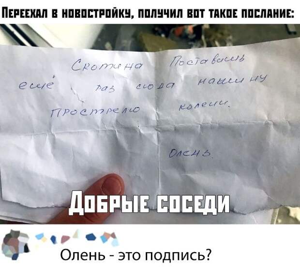 1571081400_0001.jpg
