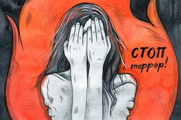 В КЦ «Доброволец» прошел конкурс плакатов «Скажи терроризму-НЕТ!» В КЦ «Доброволец» прошел конкурс плакатов «Скажи терроризму-НЕТ!»