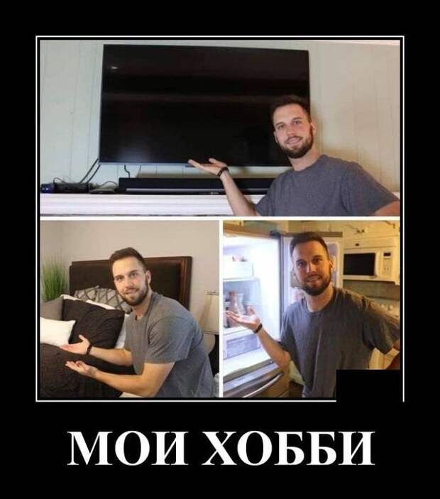 demotivatory-kartinki-smeshnye-kartinki-fotoprikoly