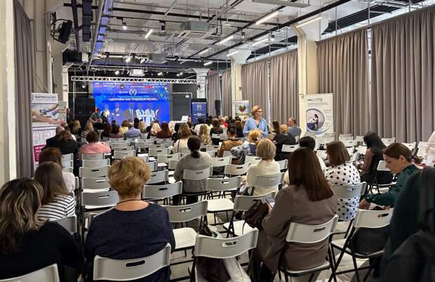 В Туле стартовал форум "Здоровье как трудовой ресурс"