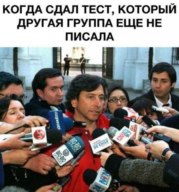 Свежая порция фотомемов (27 шт)