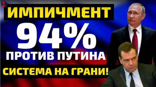 А это что за комитет, кто знает? Лично я впервые слышу, а они чего-то требуют... А не много у нас этих либеральных течений развелось?-4