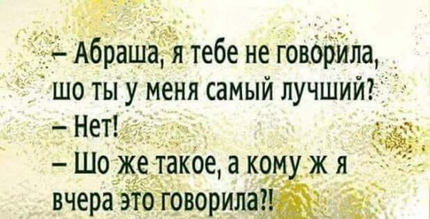 Выступлю поручителем в супружеском долге.. Выступлю поручителем в супружеском долге..