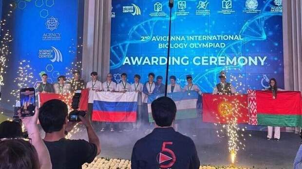 Российские школьники завоевали четыре золота на олимпиаде в Узбекистане