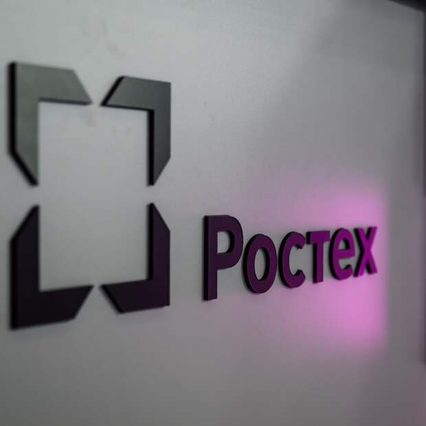 Ростех создал нечувствительные к морозу и пулям источники питания