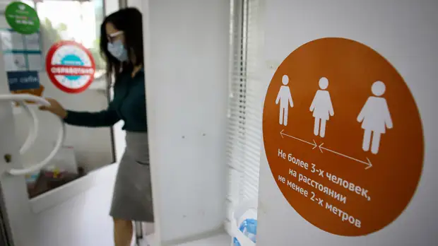 «Надеюсь, избежим жёсткой вспышки»: Собянин оценил угрозу повторного введения карантина в Москве