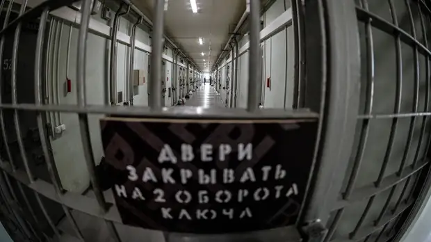 Курганский суд признал запрещённой информацию на сайтах о способах совершения побегов из тюрем