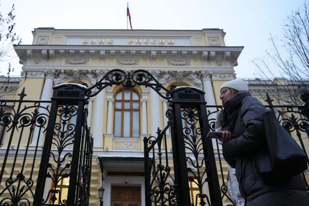 Путин поручил кабмину и ЦБ РФ создать и внедрить программу IPO и SPO госкомпаний