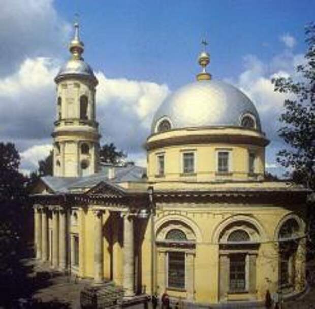 Празднование в честь иконы Божией Матери «Всех скорбящих Радость»