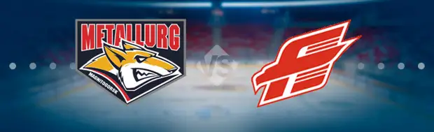 Металлург Магнитогорск - Авангард: Прогноз на матч 20.03.2022