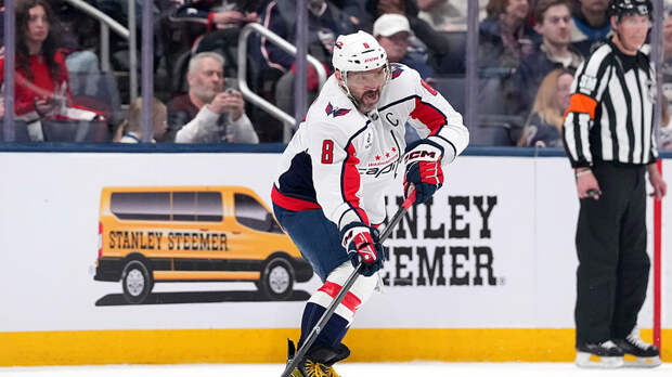 Роднина допустила, что Овечкин мог бы стать политиком