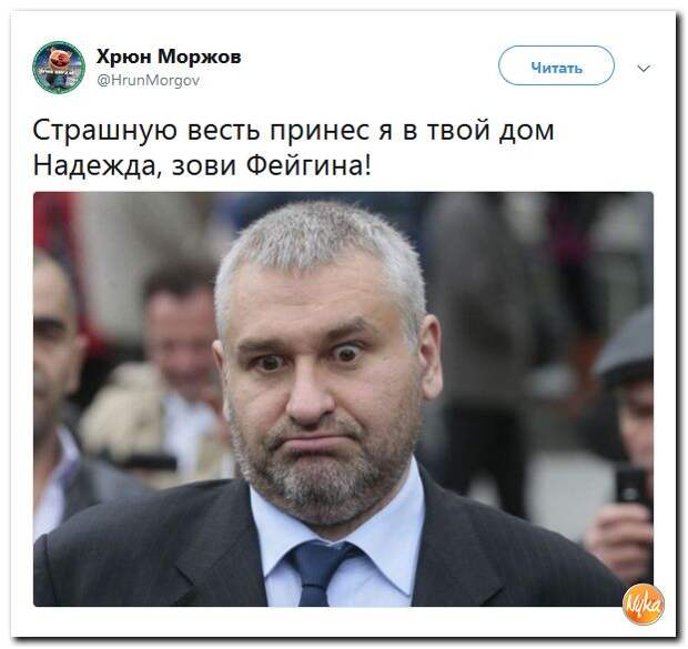 4514057_PyHvCpIQK1FDbyLPlWvH0SmXl6seClRajl8AFrCKDPyt0D_tK7n7Eut27rSg6xfJooLuXihWvpph8uC6v4reg_1_ (621x586, 54Kb)
