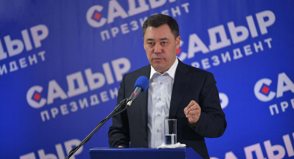 Выбор сделан: в Киргизии определились с президентом и формой правления