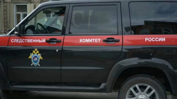 СК подтвердил смерть экс-министра транспорта Романа Старовойта