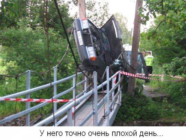 Не унывай! :) (22фото)