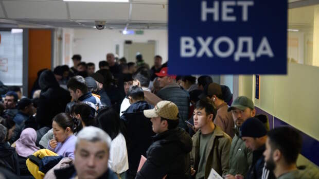 Наем мигрантов для работы в сфере услуг без знания русского языка предлагают запретить