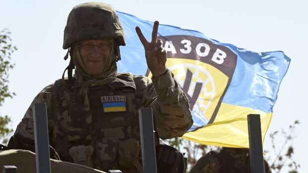 Consortiumnews: От американцев скрывают правду об украинском нацизме