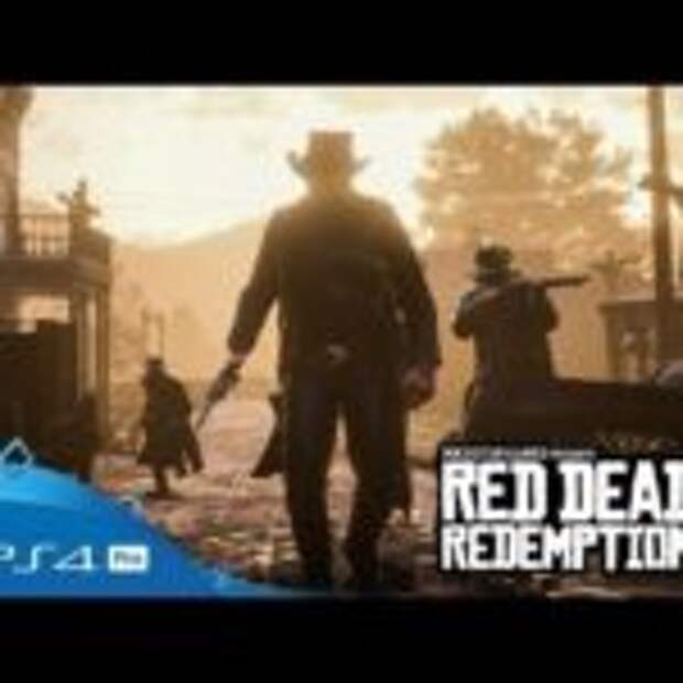 В цензуре RDR 2 появилось еще несколько громких слов  