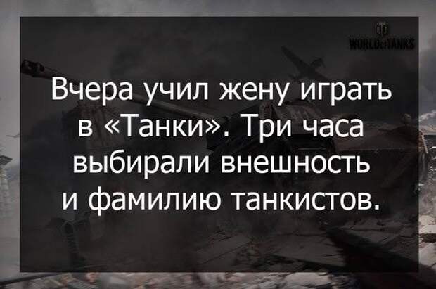 Анекдотики коротенькие, но симпатишные как раз на воскресенье Анекдотики коротенькие, но симпатишные как раз на воскресенье