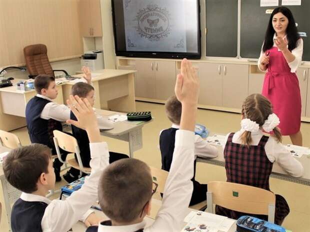 Краснодарским учителям начнут выплачивать 15 тыс. рублей для погашения ипотеки