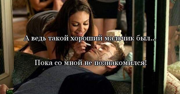 Подборка веселых и жизненных фотографий с надписями со смыслом