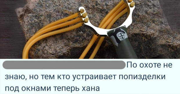 Топовые отзывы из интернет-магазинов алиэкспресс, интернет-магазины, онлайн-торговля, отзывы, смешно, юмор
