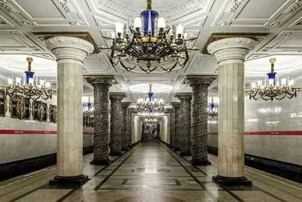 Станция Автово (Санкт-Петербург)