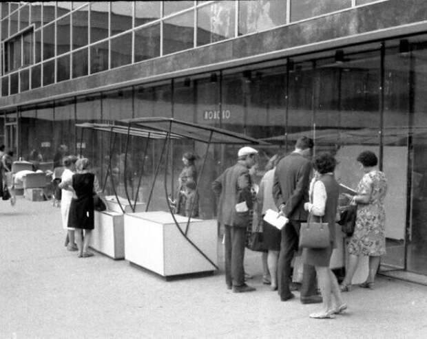 Фотографии Новосибирска, начало 70-х годов