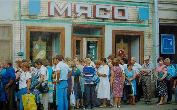 СССР на излёте: Правдивая советская реальность 1990-х в объективе неизвестного фотографа