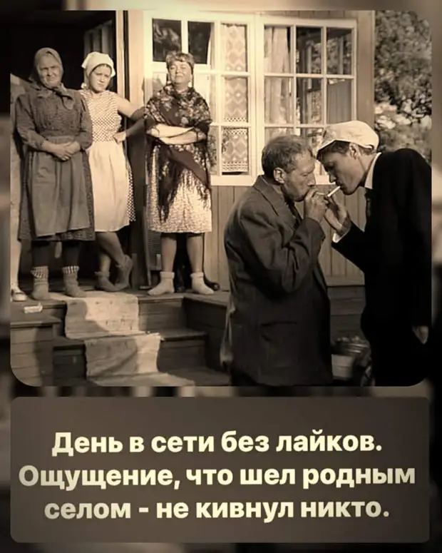 В 9 часов вечера я ложусь есть В 9 часов вечера я ложусь есть такая, случилось, литров, детям, февраля, вертел, светлячок, светится, случае, вечер, пишут, астрологи, каждый, гороскоп, интернете, находит, завтра, сделаешь, продаемКаждый, нельзя