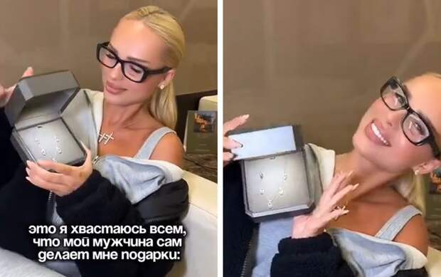 Фото: соцсети Певица Ханна — колье за полмиллиона в подарок от мужа
