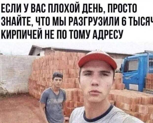 "Μyжuчoк pocтoм 150 cм пpедлaгaeт зaнятьcя ceкcoм дeвушкe pocтoм 195 cм