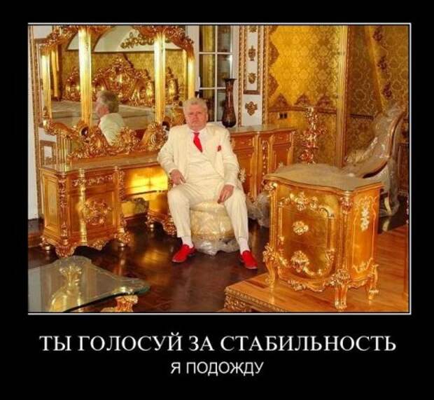 Убойные демотиваторы (24 шт)