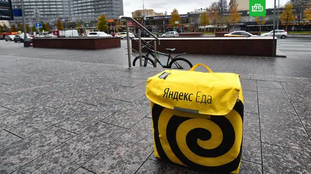 Сервису «Яндекс.Еда» грозит штраф из-за утечки данных