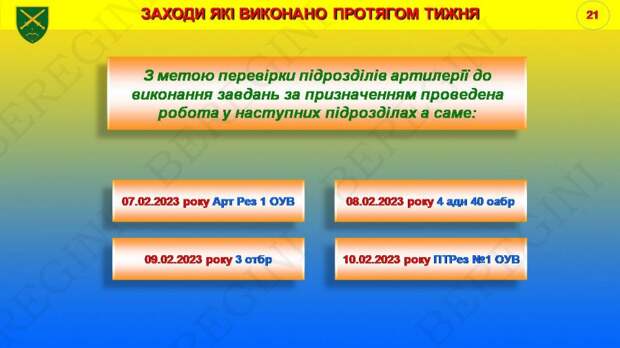 ebd77a9e242a21d2e7639.jpg ebd77a9e242a21d2e7639.jpg