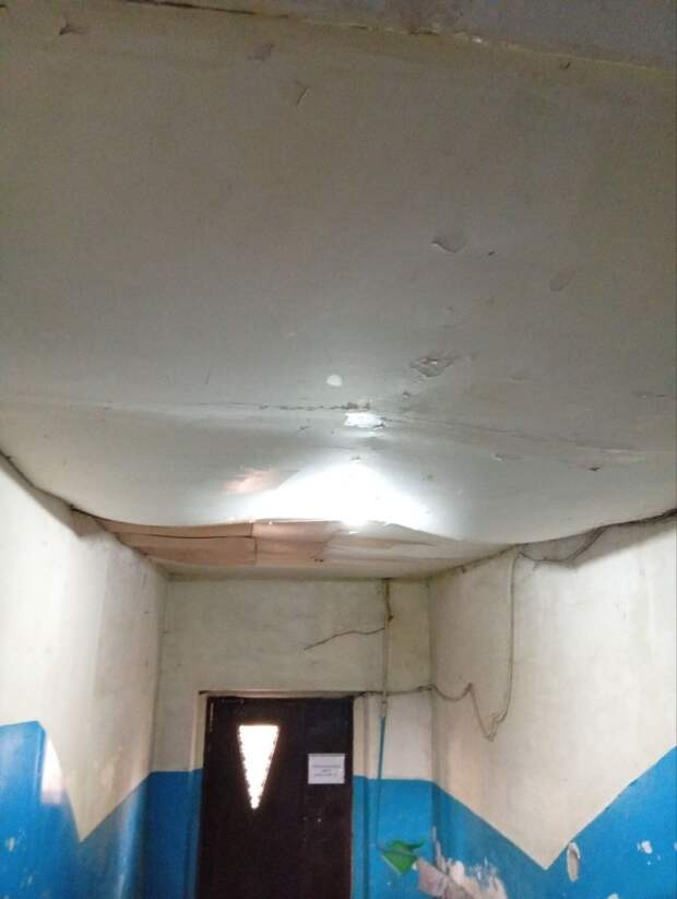 Состояние подъезда на ул. Словацкая дом 57а