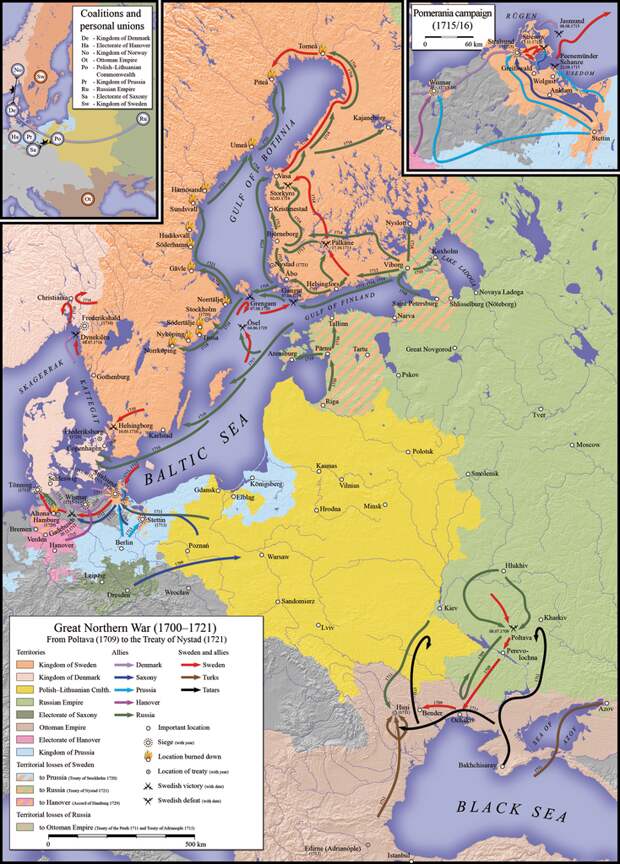 Северная война и территории, отошедшие к России по Ништадтскому миру 1721 г