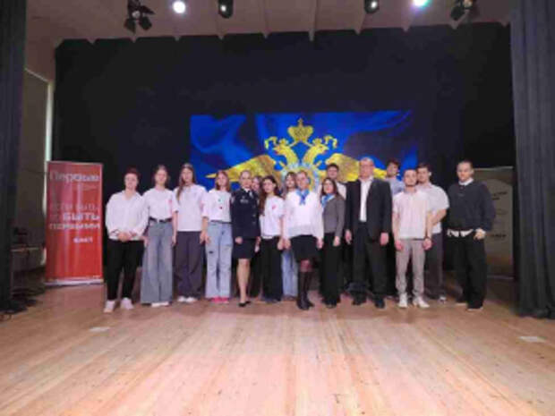 В Краснодаре полицейские провели профориентационное мероприятие для студентов Краснодарского архитектурно-строительного техникума