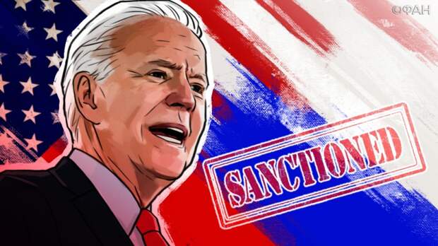 Нет покоя демократам: Альгис Микульскис о новых санкциях США против России