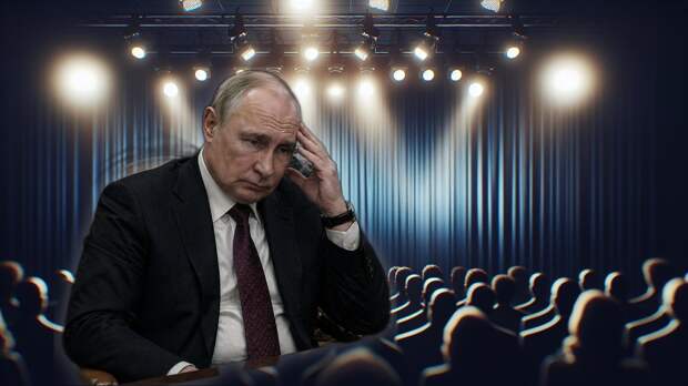 Монолит дал трещину: что заставило россиян усомниться в несокрушимости лидера