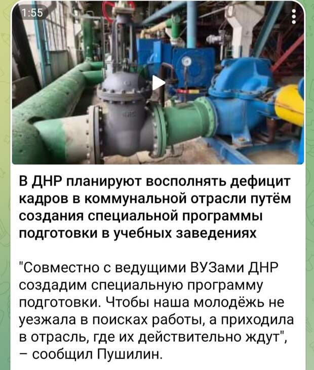 Ну шо, зумеры,готовы