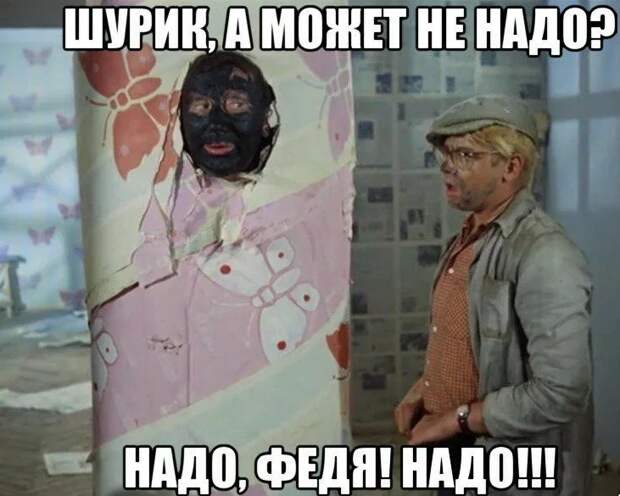 обзор вчерашних новостей Ни Байден, ни Нетаньяху не ошибаются Премьер-министр Израиля Биньямин Нетаньяху заявил, что президент США Джо Байден ошибается, заявив в своём недавнем интервью MSNBC, что...-7