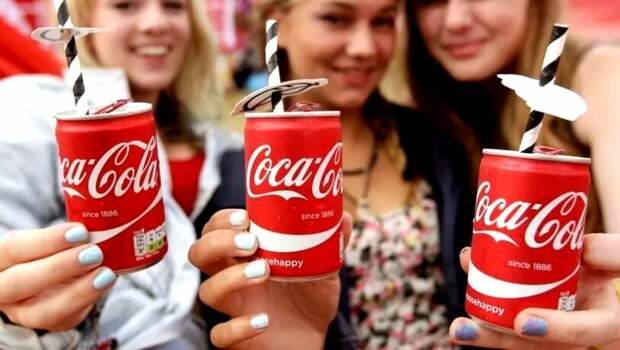 Подростки и Кока-Кола (иллюстрация из открытых источников)