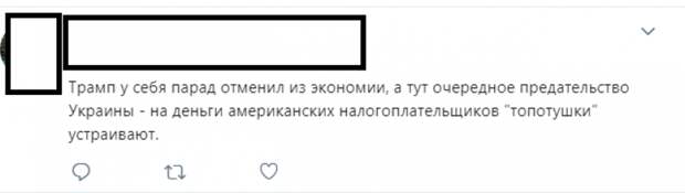 Россия содрогнется от хохота: эксперт с иронией о военном параде в Киеве 