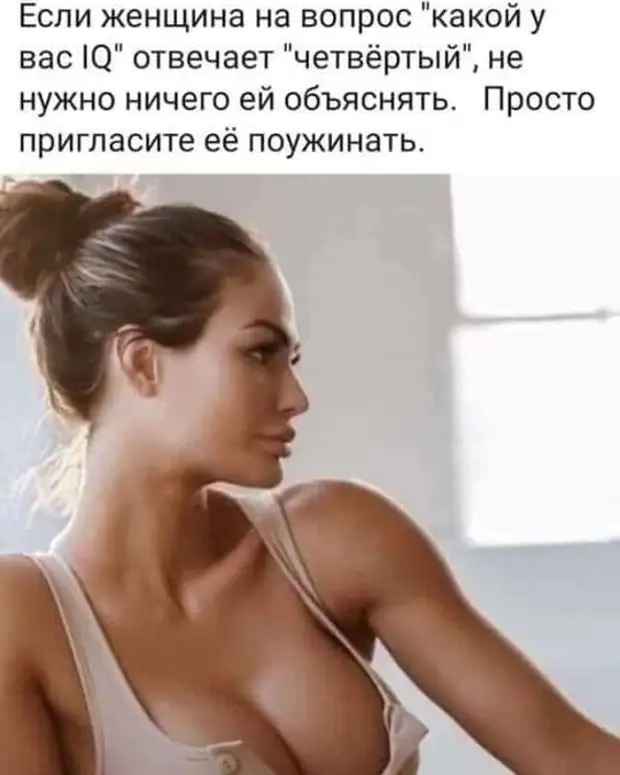 Сделаю это завтра. Или послезавтра. Или никогда. Но точно сделаю. Обещаю Сделаю это завтра. Или послезавтра. Или никогда. Но точно сделаю. Обещаю делать, Доктор, Когда, приготовила, плохо, Снежного, фекалии, шансы, дожить, резко, сокращаютсяДва, Смогу, председатель, Ничего, заботилась, ничего, колхозника, творить, херню, такую